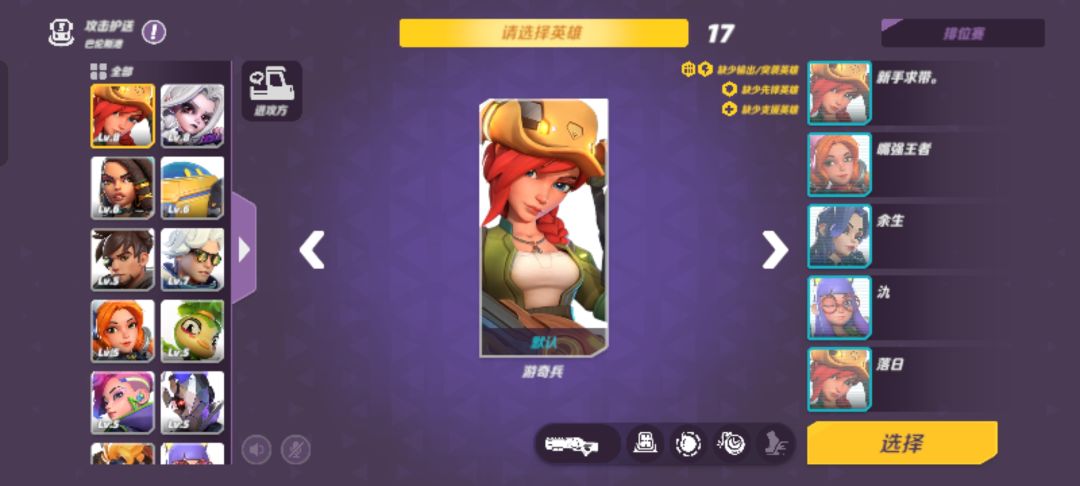 有Bug吧? 1