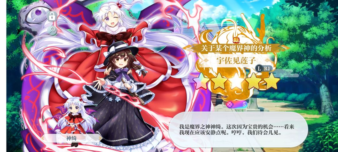 起飞 1