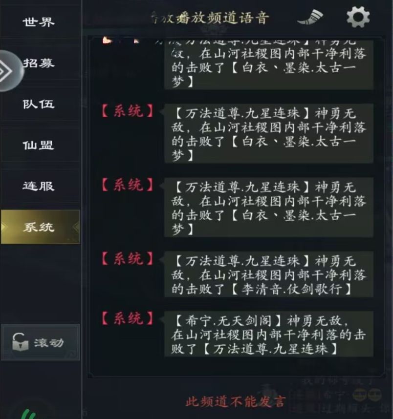 由此可得，我最厉害😆 2