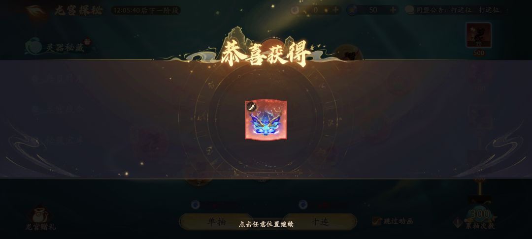 今天也算是大提升了 1