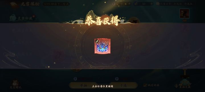 今天也算是大提升了截图