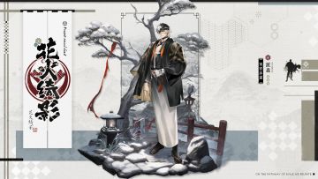 【心智投影】派森<寒铁沐霜>（「花火绮影」系列）