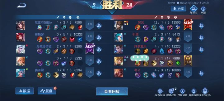 给它四个t0,它能做个满汉全席截图