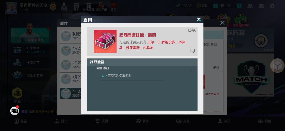 动态图片 3