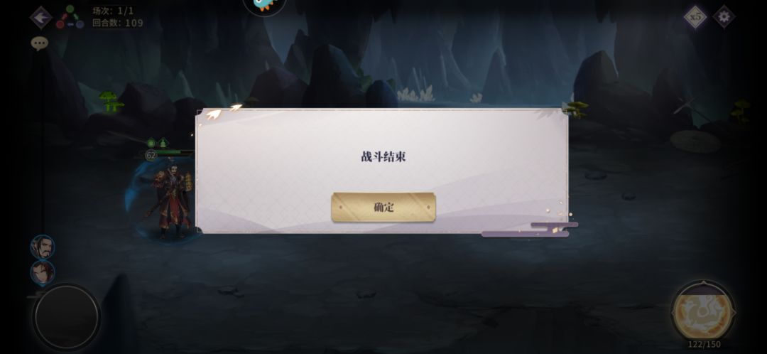 动态图片 4