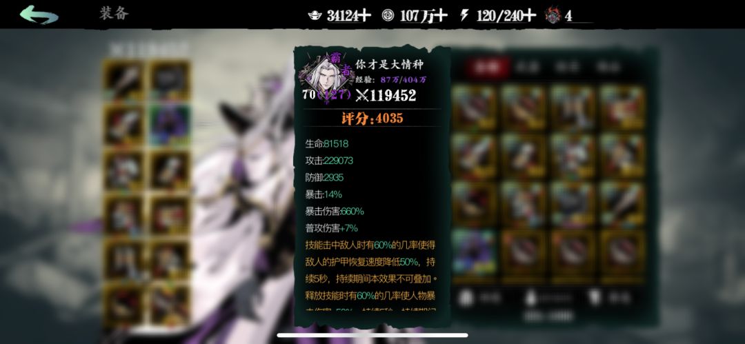 求助大佬 1