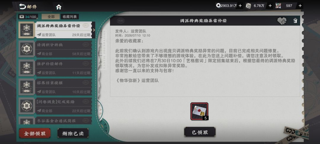 何意味呢这是 1