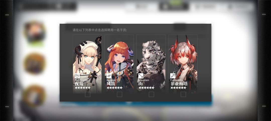 萌新入坑,求指导! 4
