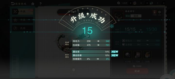 不知道说什么好了[表情_微笑]截图