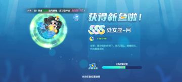 【电池强化攻略】免踩坑！