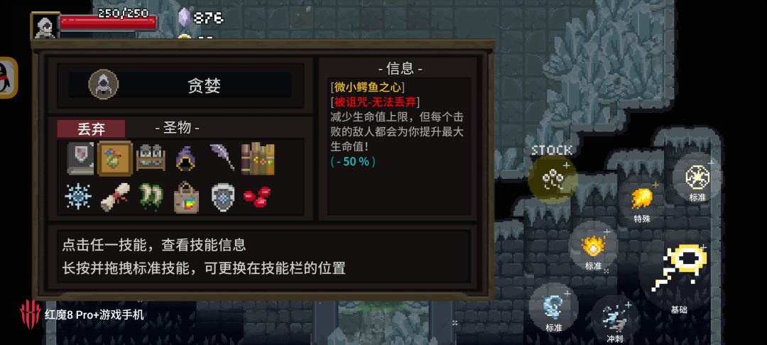 这个bug还不修吗 1