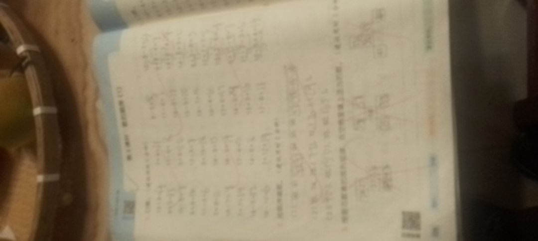 动态图片 7