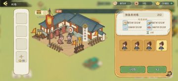 【绘世秘籍】开疆拓土中的平民与氪佬