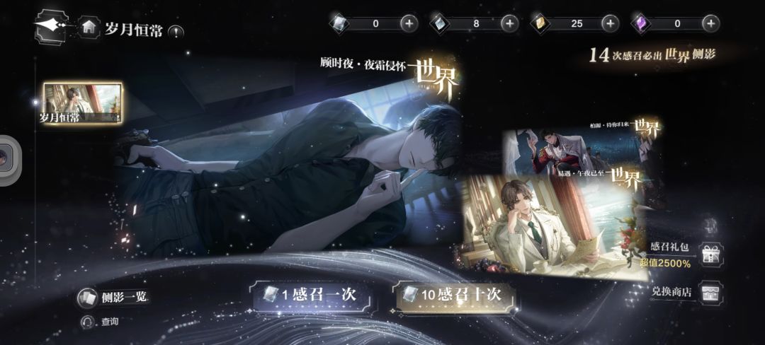 给我整笑了哈。什么该死爆率?😓😓😓🙃🙃🙃🙃🙃🙃🙃 2