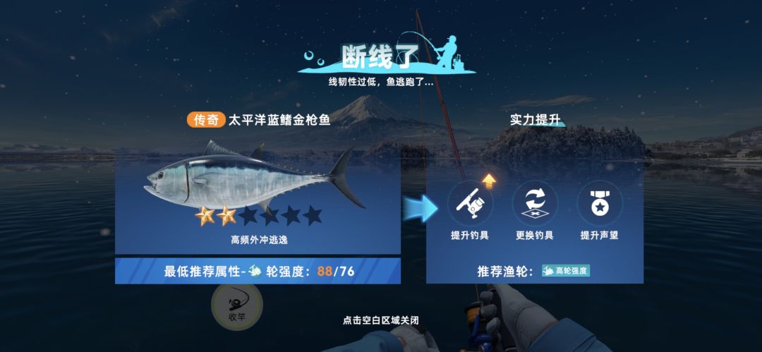 数值够都能给我拉走了 1