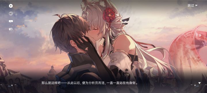 盘点尘白禁区的人工智能截图