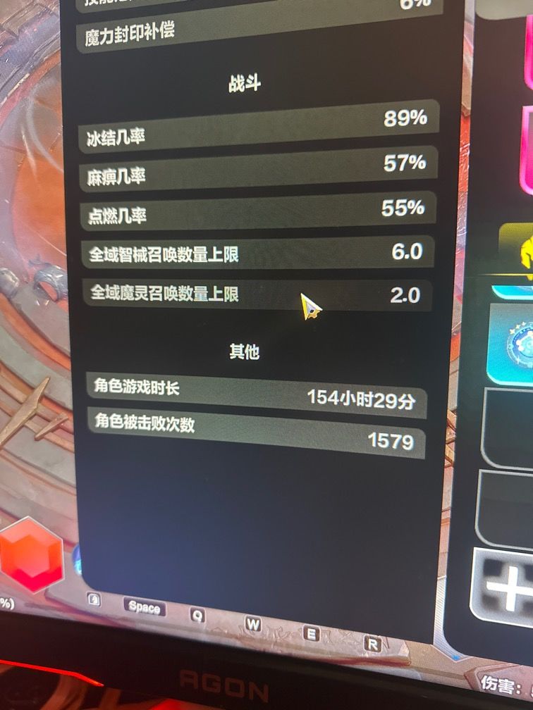 非手册英雄或顶配冰环打20层就是存恶心自己截图