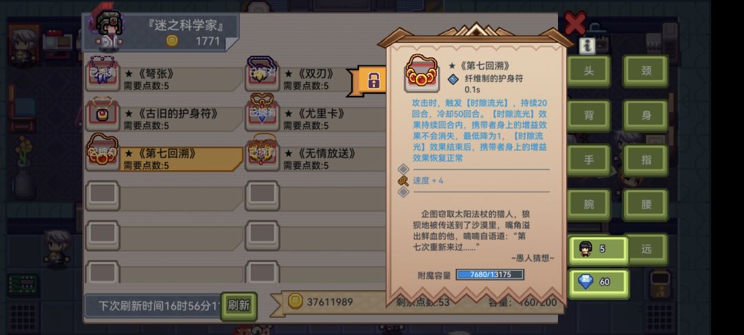 大佬们 2
