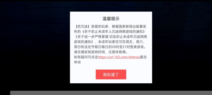 大事情，请高手帮我解答一下截图