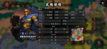 一款好游戏但偏心太明显