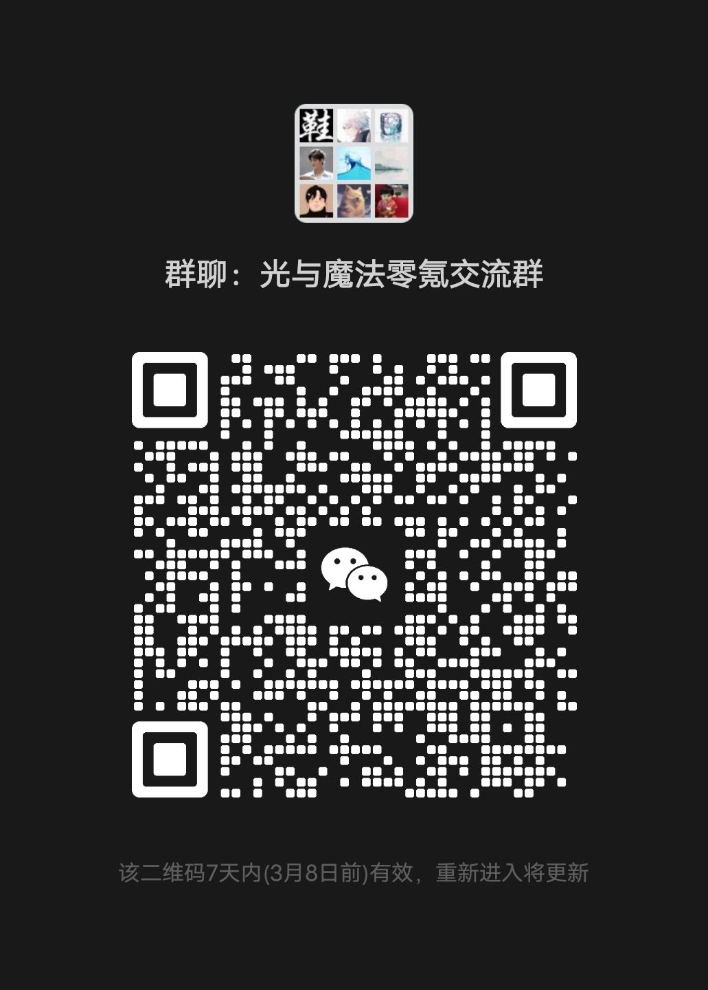 动态图片 3