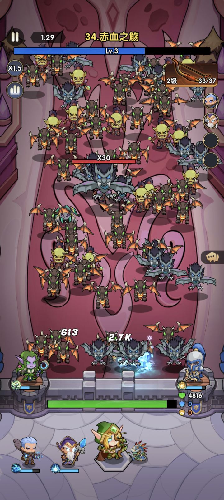 bug 冰老头充能完毕后一直不放技能截图