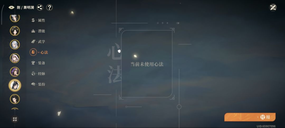 感觉这个数值对不上 3