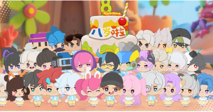 八周年快乐截图