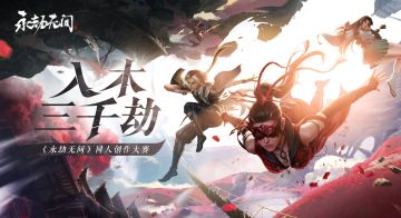 玩家的作品才最伟大！