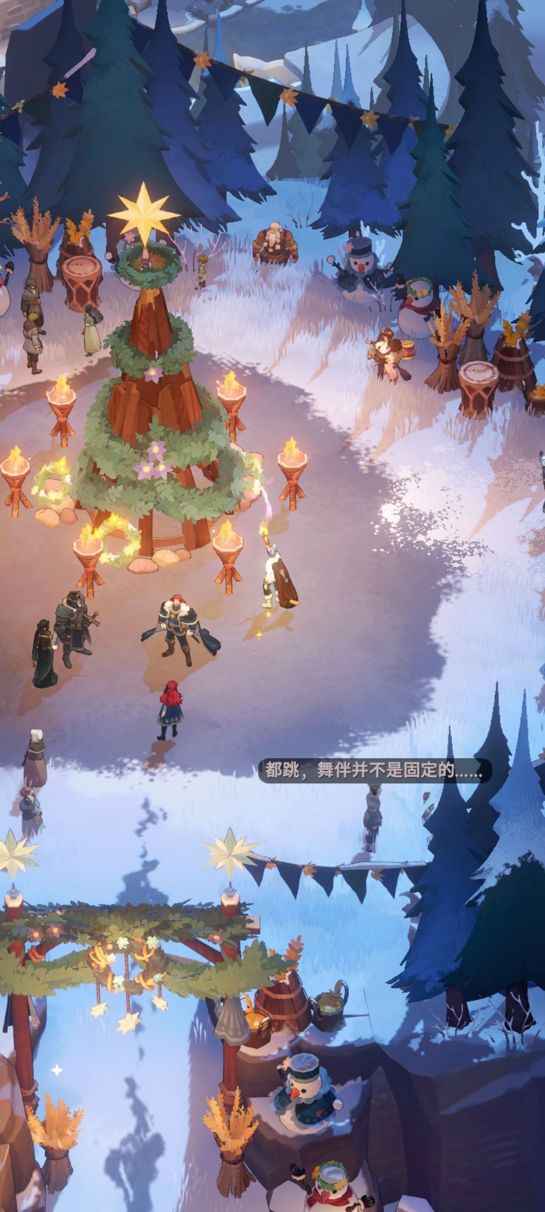 冬天少不了雪人和打雪仗,顺便打卡雪松镇 3
