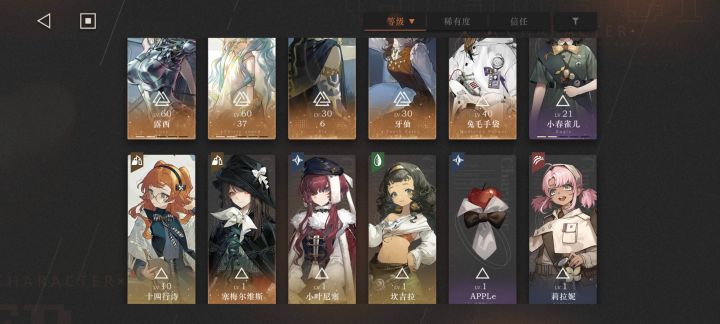 哪个老登有满塑哨歌,借一借,求求啦截图