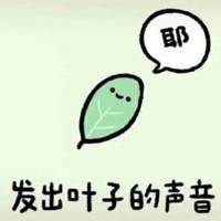 灵灵镇小妖怪 1