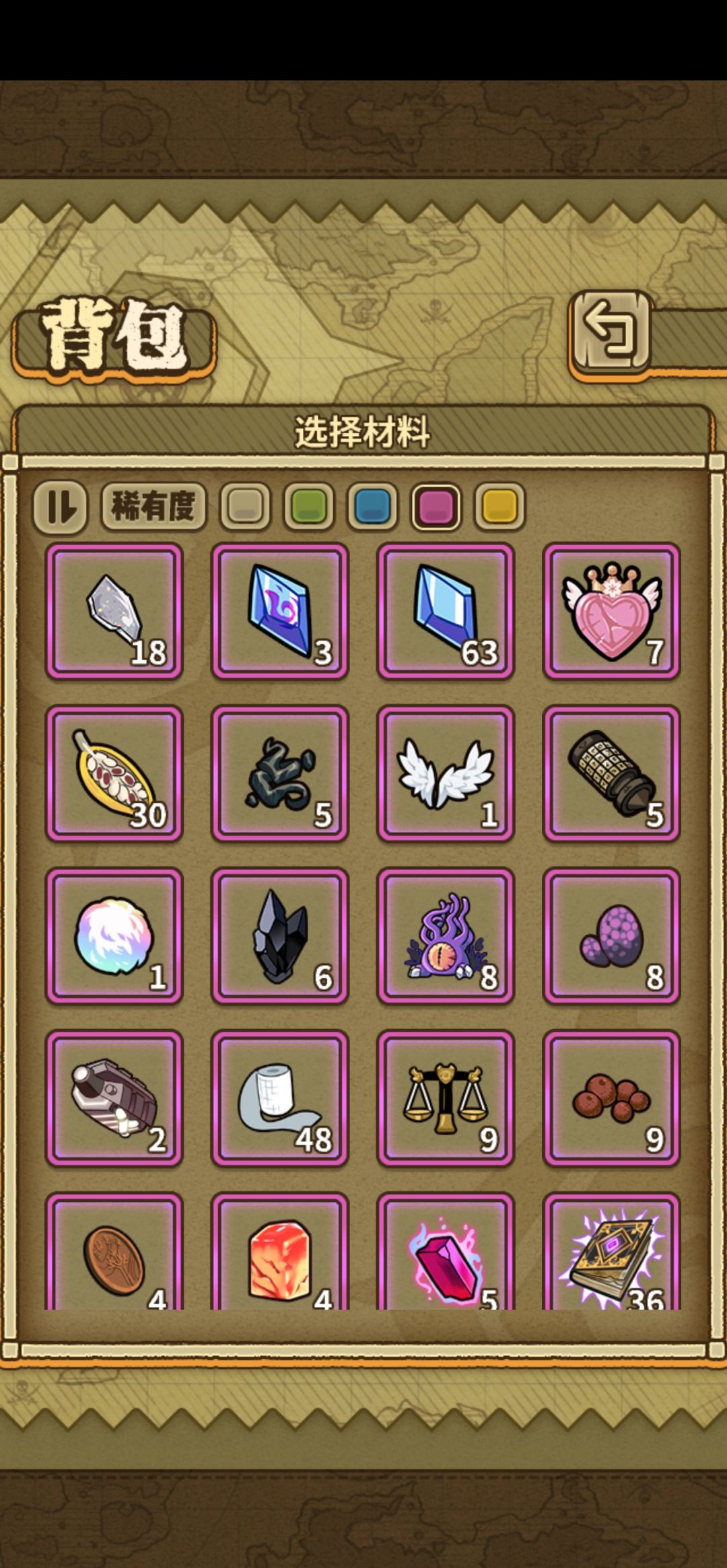 23次炼金，没有出货 3