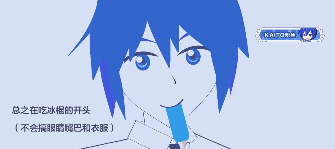 关于刚开始感觉不错的名片做完感觉变好笑了 2