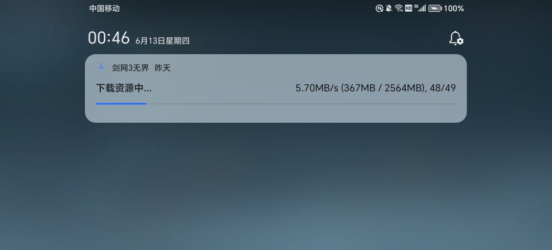 单人pve向不知道下什么看过来截图