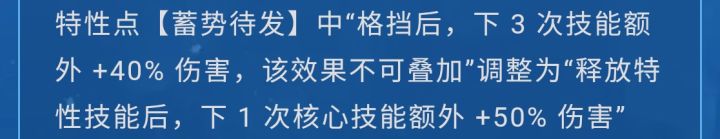 盾娘这个赛季很强吗？截图
