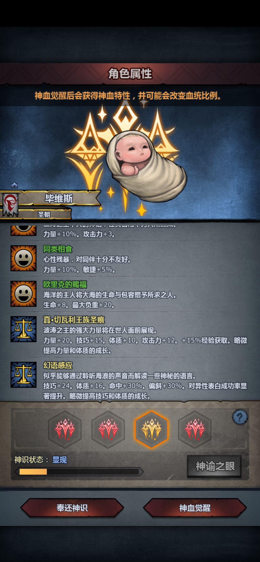 没浪潮要妥吗 4