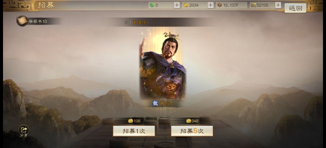 欧还是非?! 2