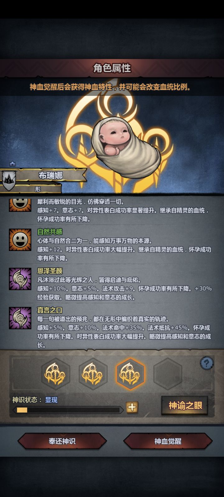 上次没妥,一等就是5天。截图