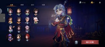 尊敬的《代号：梦核》官方团队： 
您好！我怀着极大的热情申请成为《代号：梦核》的内测玩家，希望能以专注、严谨的态度协助游戏的优化与打磨。 
我一直深耕梦境题材、心理恐怖及沉浸式探索类游戏，对该品类有着持续的热爱与关注。自《代号：梦核》公布以来，我便被其独特的梦境世界观、沉浸式氛围与创新玩法所吸引，非常渴望能亲身探索这个充满魅力的梦域世界。 
我具备良好的测试适配能力，拥有稳定且充足的游戏时间，能够