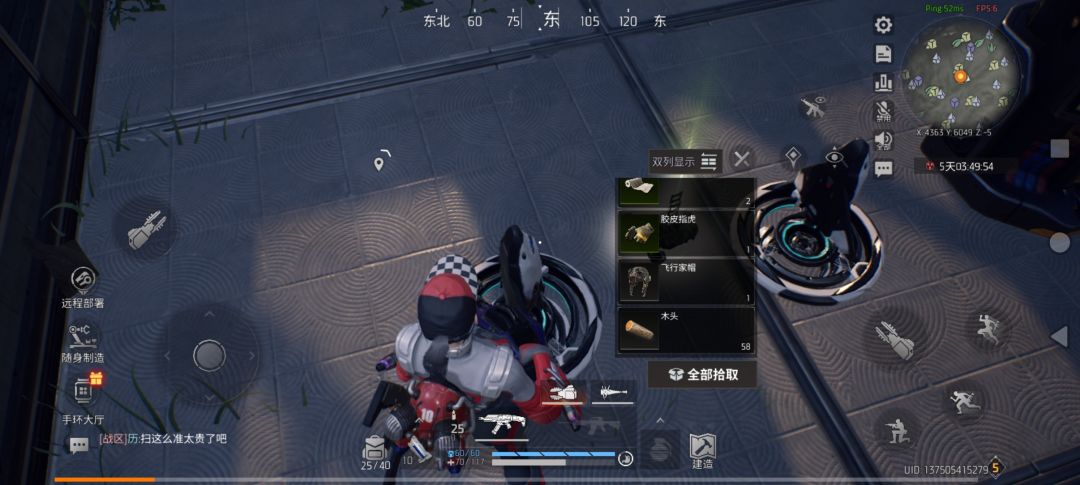 需要抄家时间限定了吗?不一一非常自由。 2