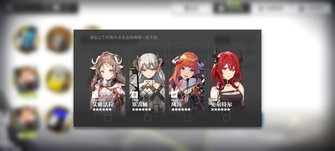 这几个选谁好,自己乱玩的 1