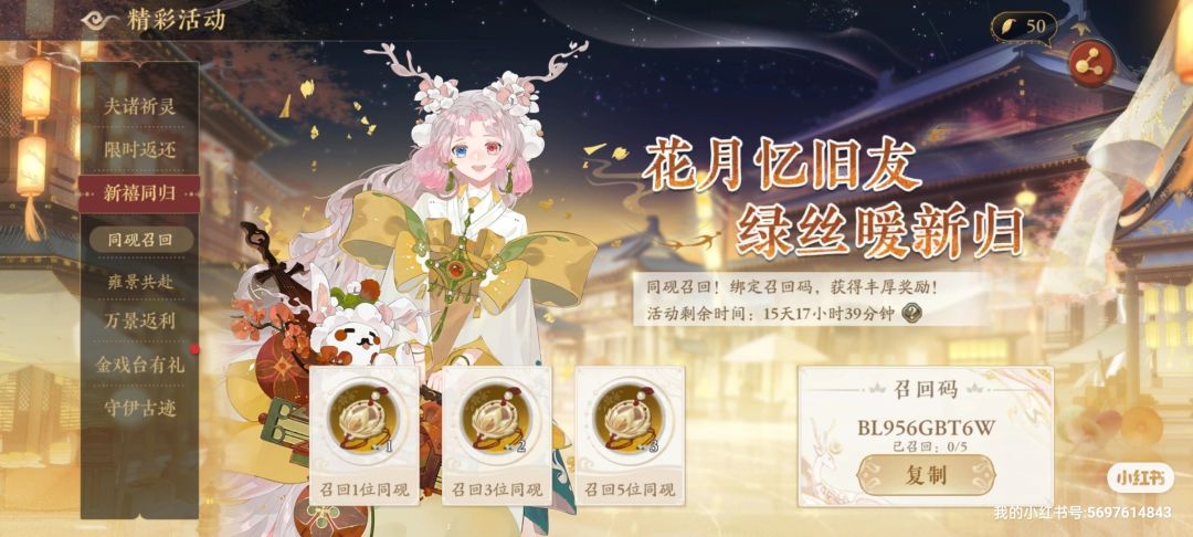 有回归的同砚帮帮忙吗 1