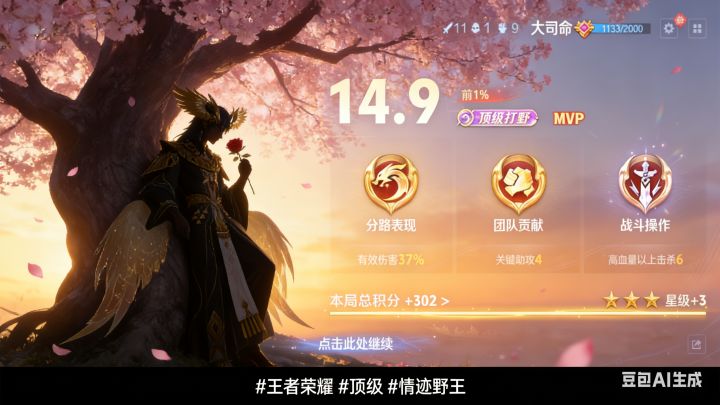 有没有和我一起玩的截图