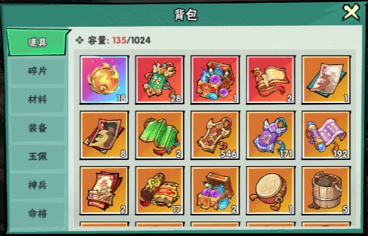第六十天打卡截图