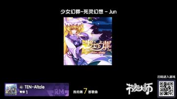 关于如何平衡新老玩家给点建议