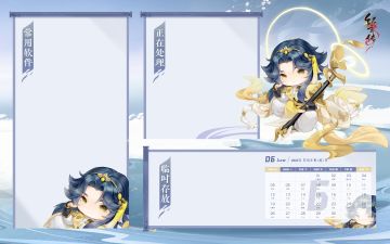 ★壁纸第四弹★| 六月全新壁纸大放送~