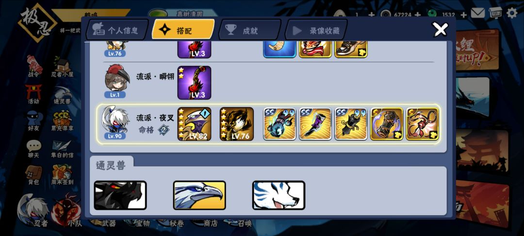 动态图片 4