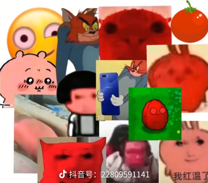 关于taptap的首页推荐截图