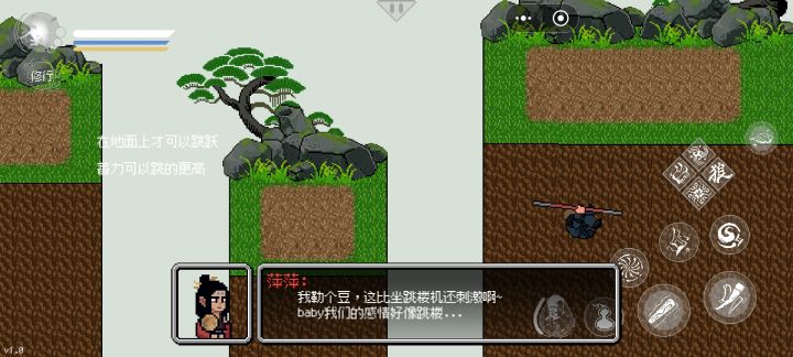 。截图